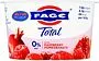 Յոգուրտ ազնվամորիով և նռով «Fage Total» 150գ, յուղայնությունը՝ 0%