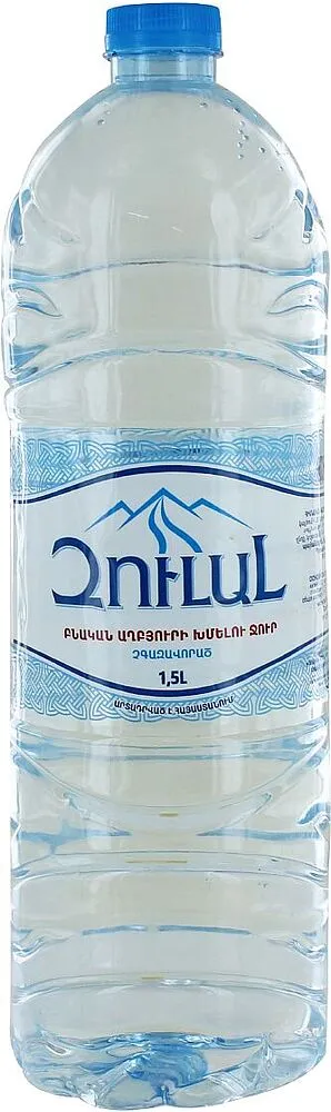 Աղբյուրի ջուր «Զուլալ» 1.5լ