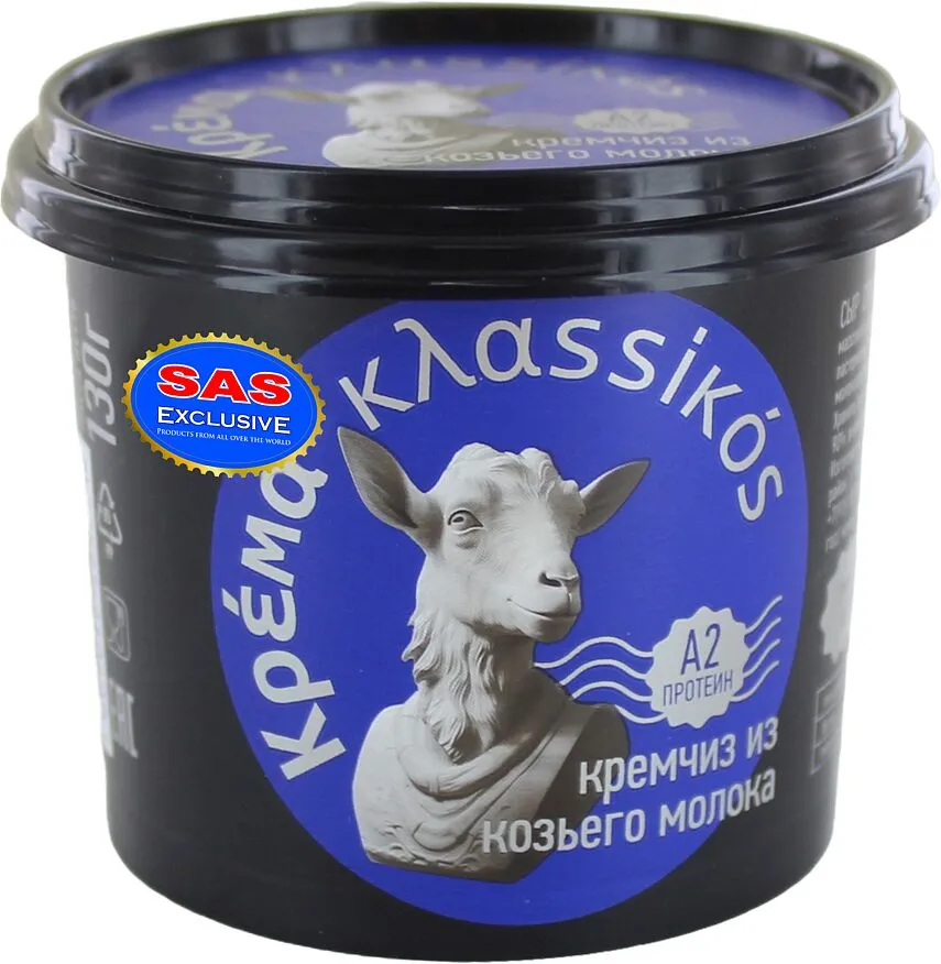 Պանիր սերուցքային «Krema Klassicos» 130գ