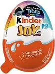 Շոկոլադե ձվիկ «Kinder Joy» 20գ