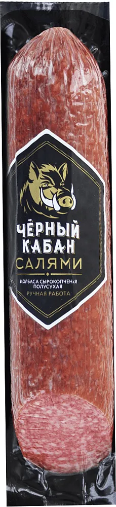 Երշիկ սալյամի հում-ապխտած «Клинский Черный Кабан» 300գ
