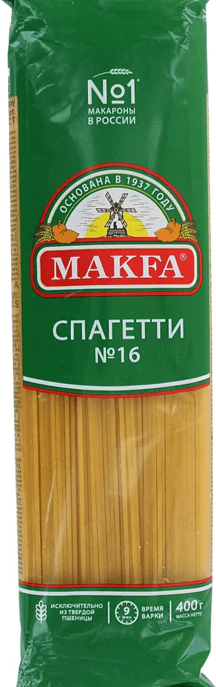 Սպագետտի «Makfa N16» 400գ