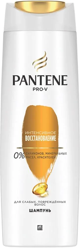Շամպուն «Pantene Pro-V Repair» 250մլ