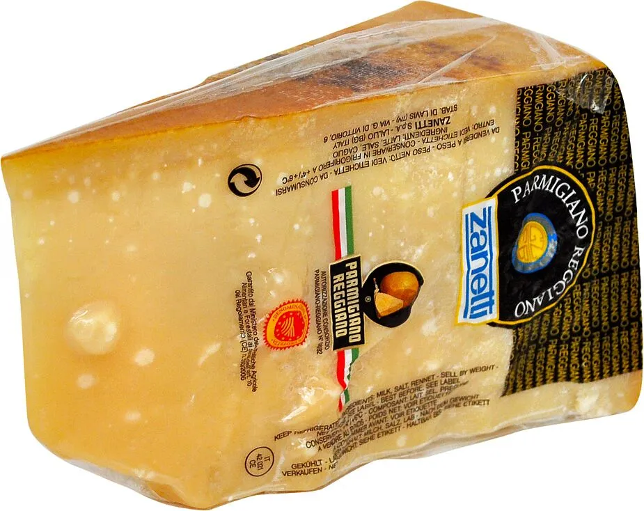 Պանիր պարմեզան «Zanetti Parmegiano Reggiano»