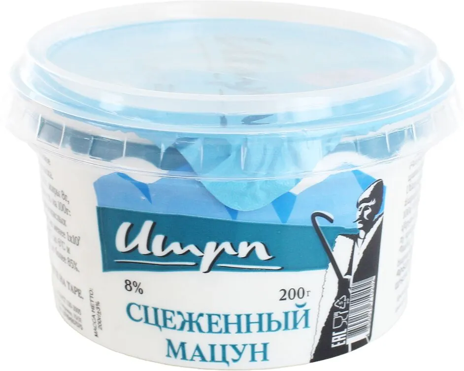 Մածուն քամած «Սարո» 200գ, յուղայնությունը` 8%