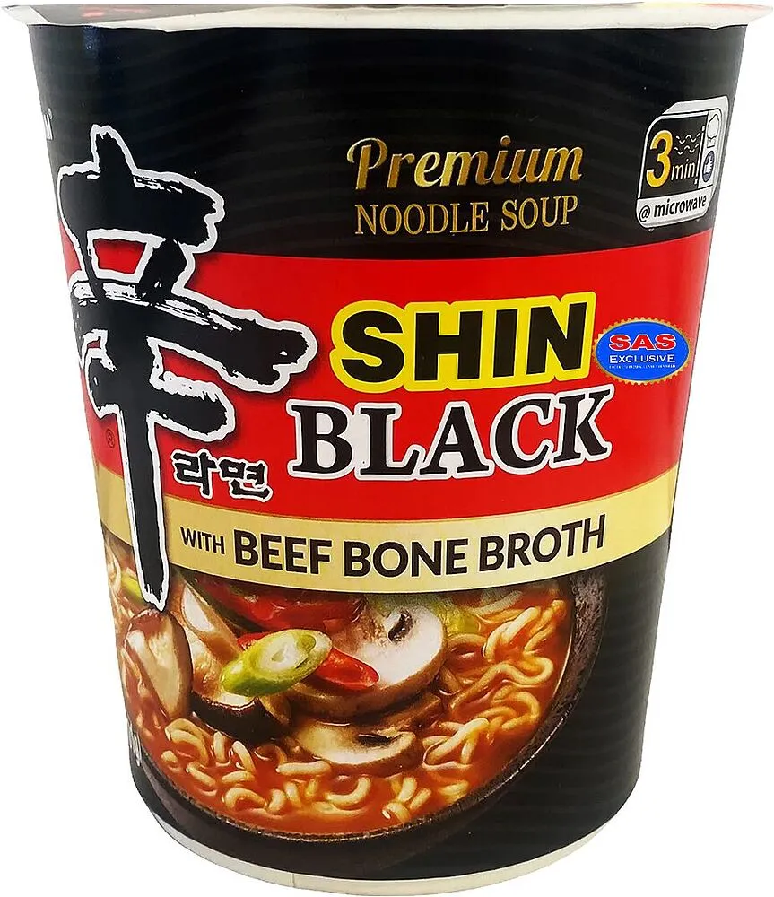 Լապշա տավարի «Nongshim» 101գ 
