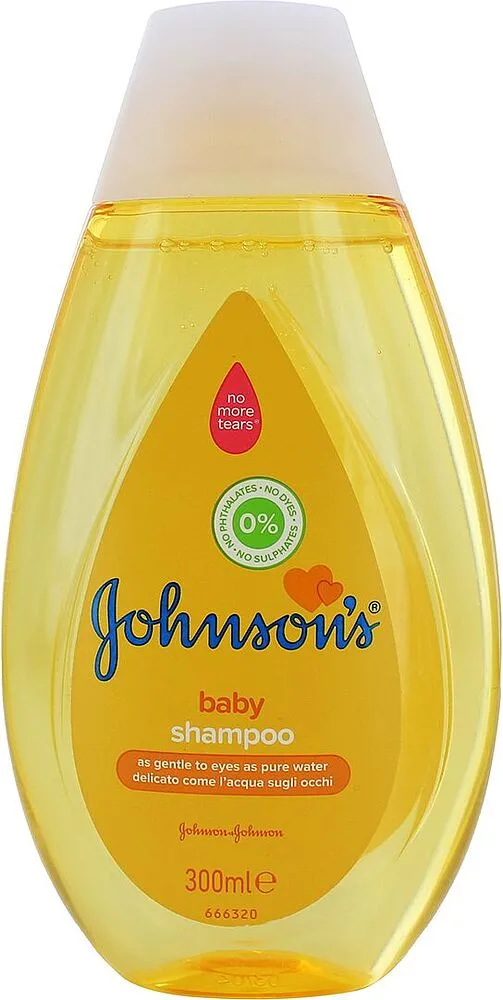 Շամպուն մանկական «Johnson's Baby» 300մլ