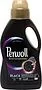 Լվացքի գել սև «Perwoll» 1լ 
