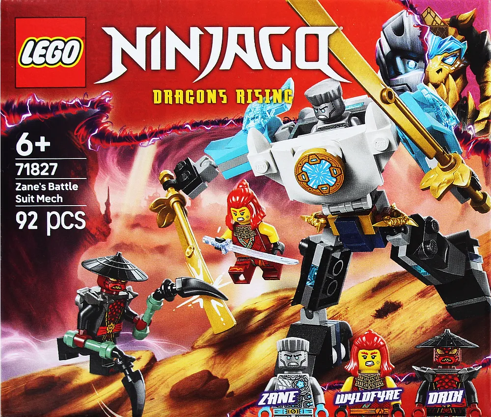 Խաղալիք-կոնստրուկտոր «Lego Ninjago»