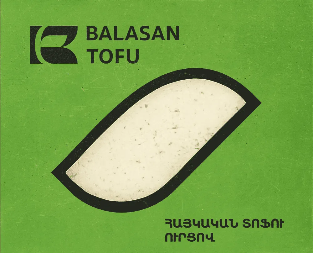 Տոֆու ուրցով «Բալասան» 200գ