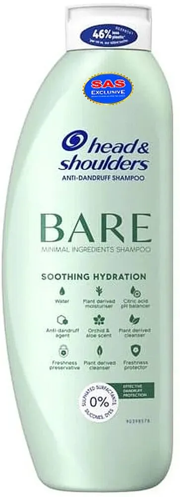 Շամպուն «Head & Shoulders» 400մլ 	