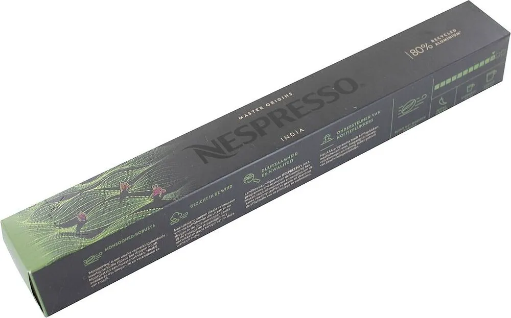 Պատիճ սուրճի «Nespresso India» 55գ