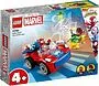 Խաղալիք-լեգո «Lego»