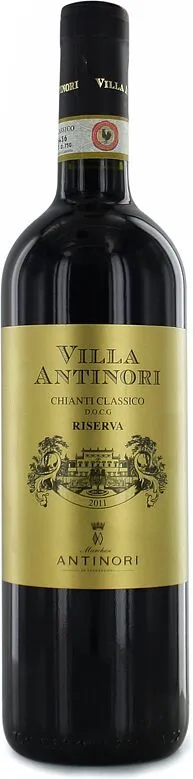 Գինի կարմիր «Villa Antinori» 0.75լ
