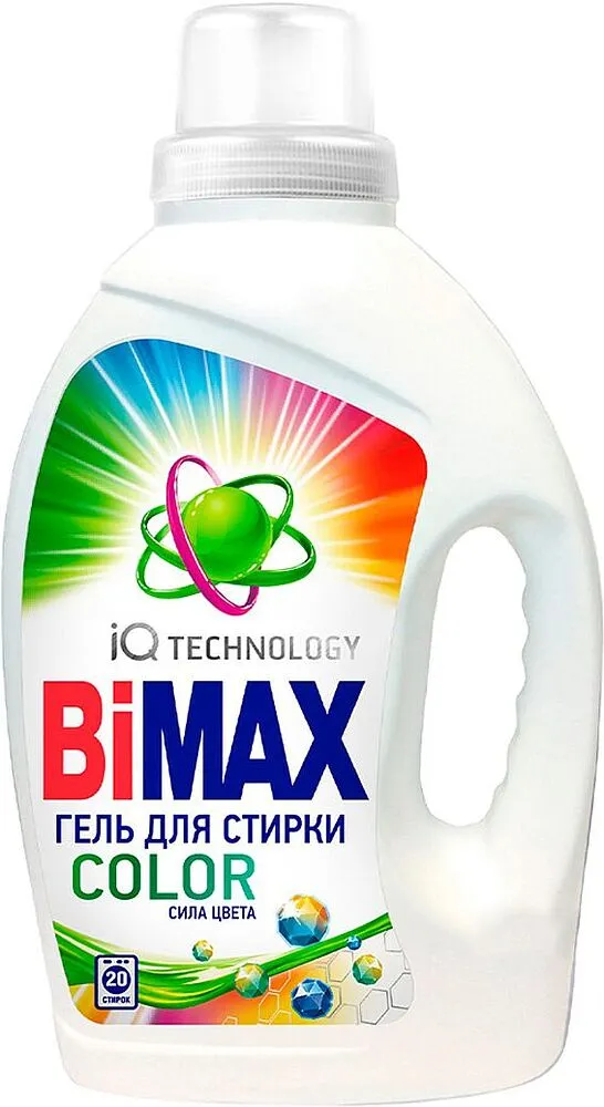 Լվացքի գել գունավոր «Bi Max Color» 1300գ