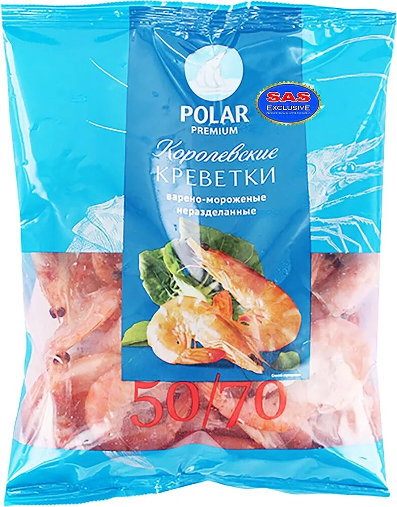 Ծովախեցգետին հյուսիսային «Polar» 500գ