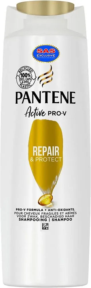 Շամպուն «Pantene Active Pro-V» 225մլ