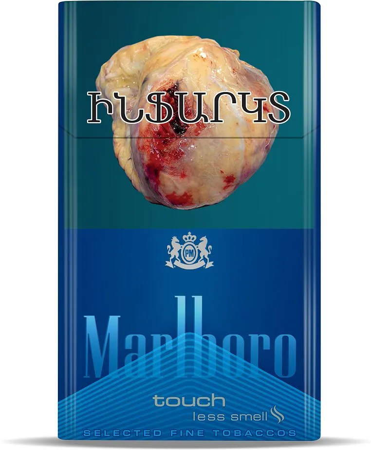 Ծխախոտ «Marlboro Touch»