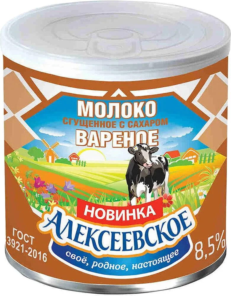 Խտացրած կաթ եփած «Алексеевское» 360գ , յուղայնությունը` 8.5%
