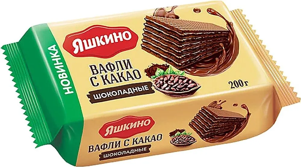 Վաֆլի կակաոյով «Яшкино» 200գ