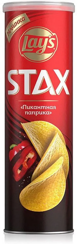 Չիպս պապրիկայի «Lay's Stax» 140գ