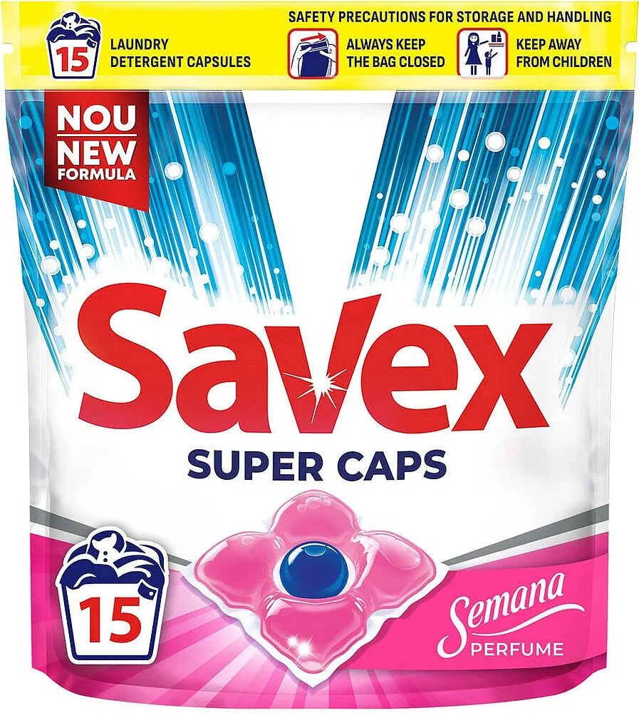 Լվացքի պարկուճներ գունավոր «Savex Super Caps Semana Perfume» 15 հատ