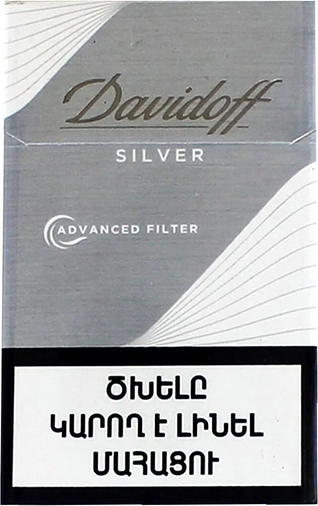 Ծխախոտ «Davidoff Silver»