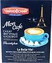 Շաքար «Mon Cafe» 500գ