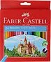 Մատիտներ գունավոր «Faber-Castell» 24 հատ