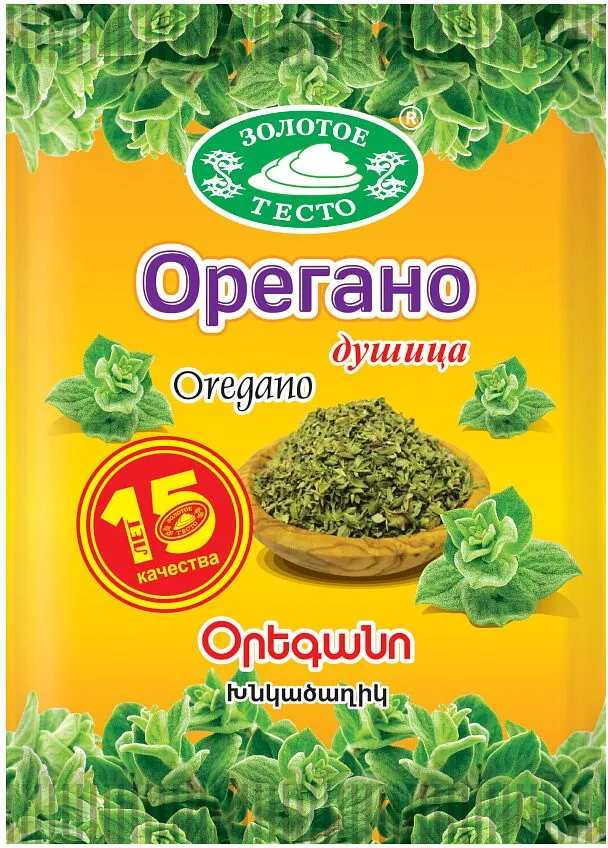 Օրեգանո «Золотое тесто» 10գ