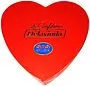 Շոկոլադե կոնֆետների հավաքածու «Delaviuda Heart» 160գ
 