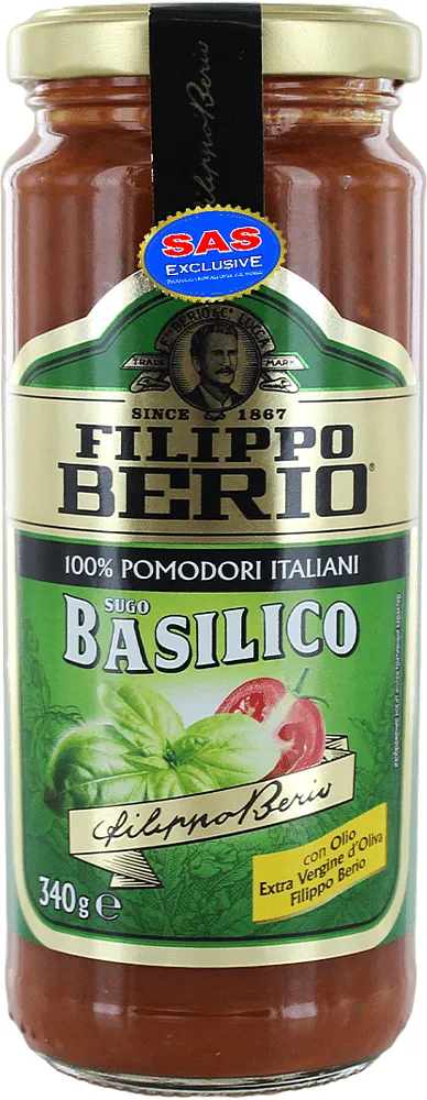 Սոուս տոմատի ռեհանով «Filippo Berio Basilico» 340գ
