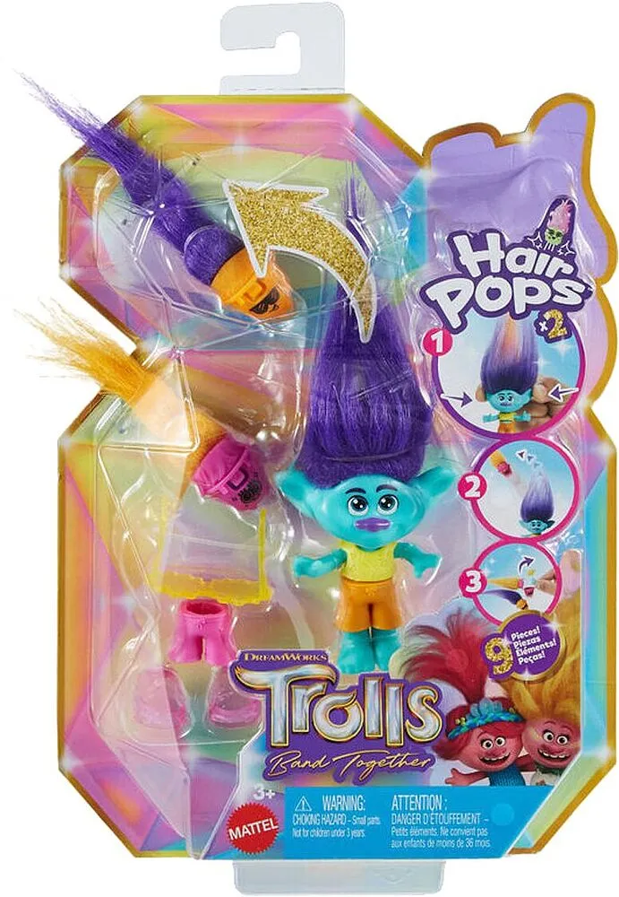 Տիկնիկ «Dream Works Trolls»
