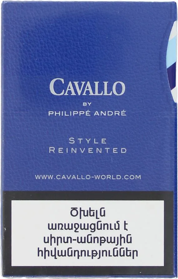 Ծխախոտ «Cavallo By Philippe Andre»