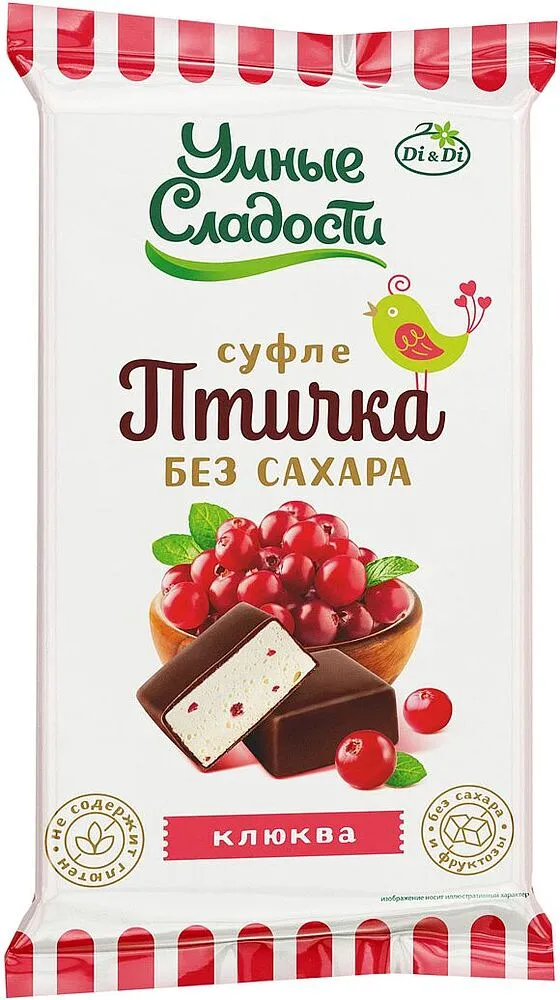 Կոնֆետ-սուֆլե լոռամրգի "Di & Di" 215գ