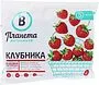 Ելակ սառեցված «Планета Витаминов» 300գ
