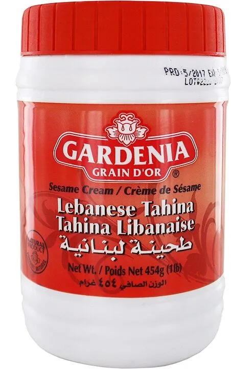 Քունջութի կրեմ «Gardenia Grain D'or» 454գ