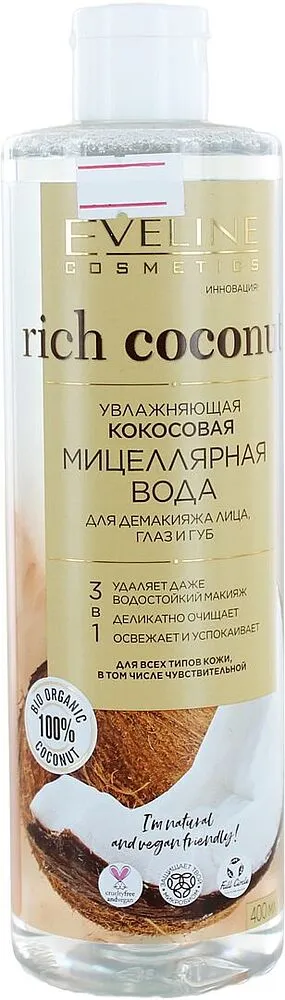 Միցելյար ջուր «Eveline» 400մլ
