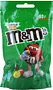 Դրաժե շոկոլադե աղի գետնանուշով «M&M's» 80գ