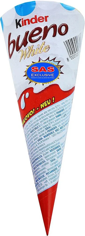 Պաղպաղակ կաթնային «Kinder Bueno Cone White» 62գ