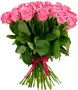 Ծաղկեփունջ «My Rose Aqua» 19 հատ