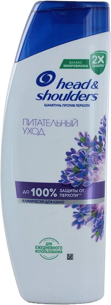 Շամպուն «Head & Shoulders» 400մլ