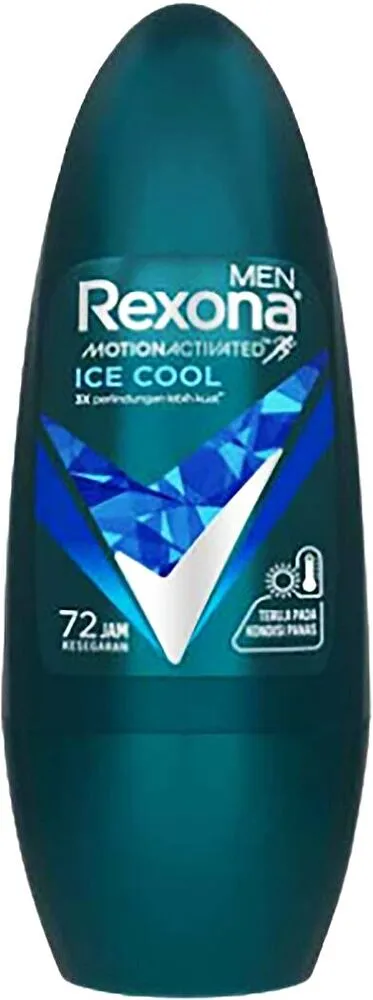 Հակաքրտինքային միջոց գնդիկով «Rexona Men Ice Cool» 45մլ