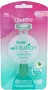 Սափրող սարք «Wilkinson Sensitive» 4 հատ