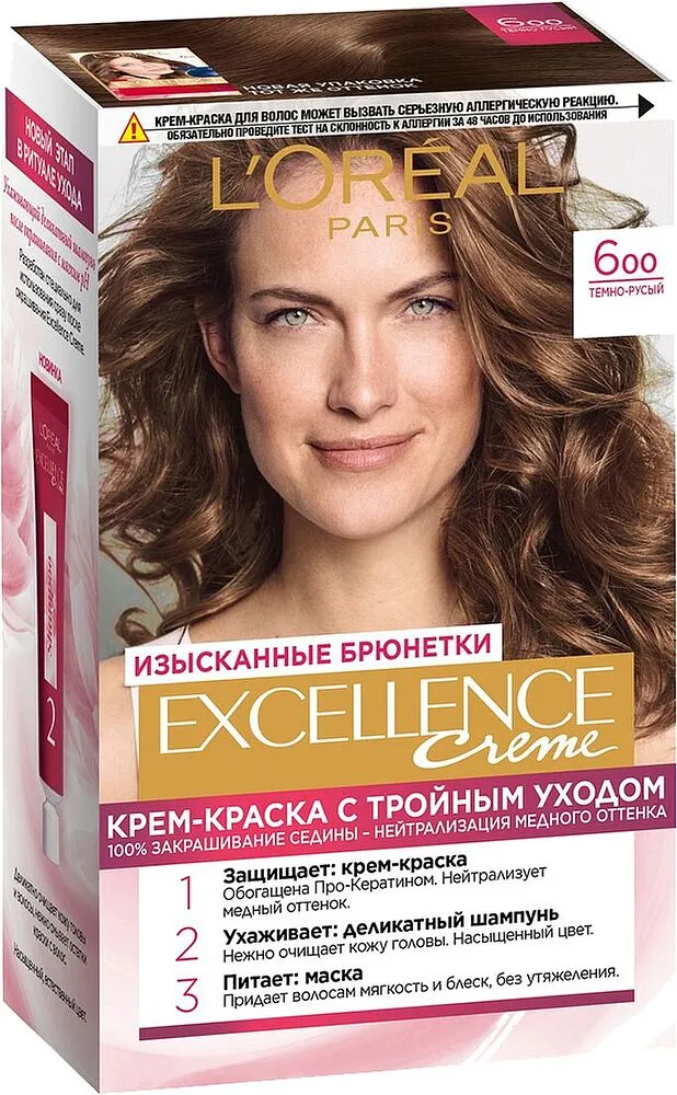 Մազի ներկ «L'Oreal Excellence Creme» №600
