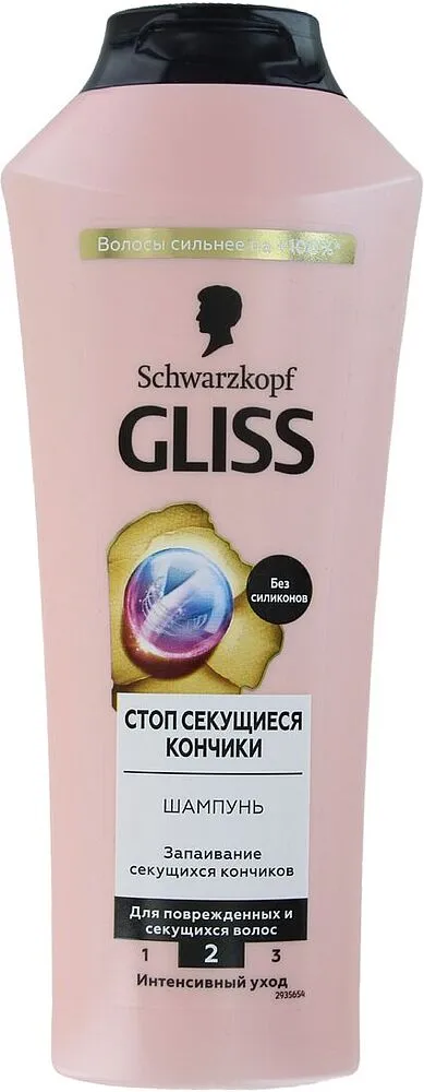 Շամպուն «Schwarzkopf Gliss Kur» 400մլ
