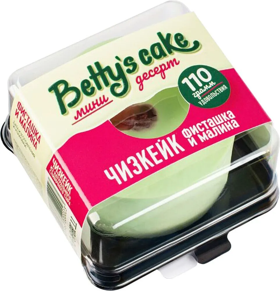 Չիզքեյք պիստակով և ազնվամորիով սառեցված «Betty`s Cake» 100գ