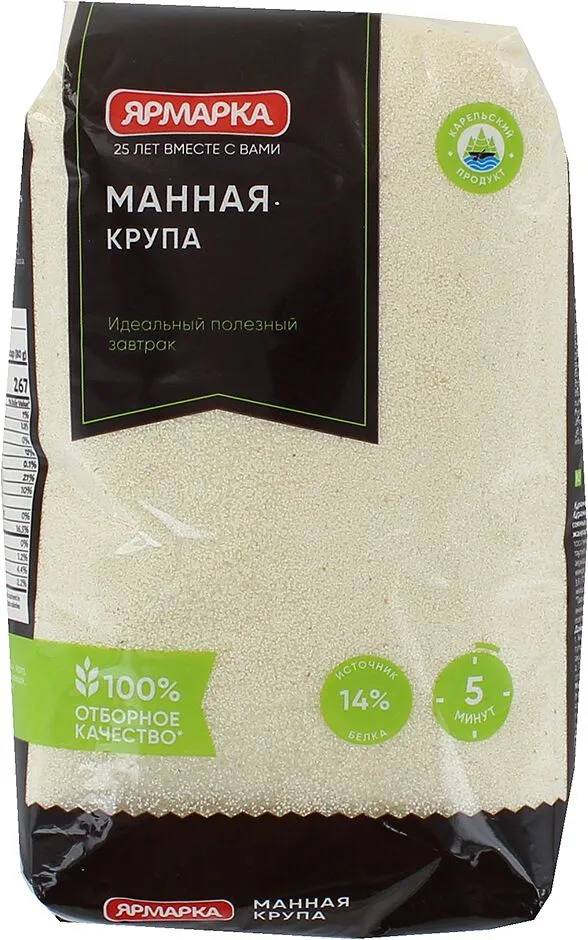 Սպիտակաձավար «Ярмарка» 600գ