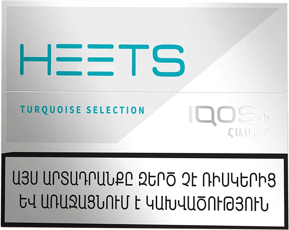 Տաքացվող ծխախոտի գլանակներ «HEETS Turquoise Selection»
