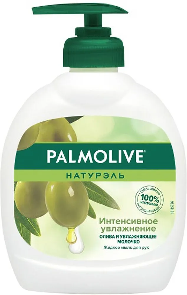 Հեղուկ օճառ «Palmolive Natural» 300մլ